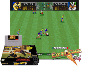 J.League Excite Stage '94 (J) Cover